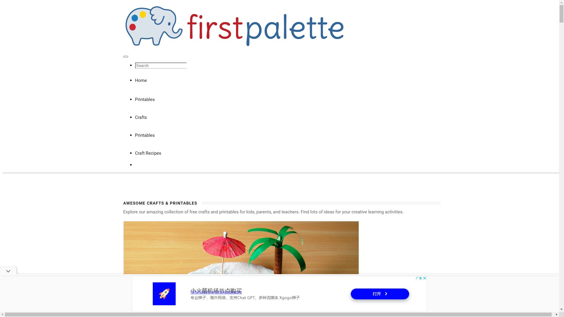 The core mission of FirstPalette is to offer parents, educators, and caregivers accessible and educational craft activities and projects for children. The website covers a wide array of art forms, including painting, collage, origami, and sculpture. It provides not only detailed step-by-step instructions but also frequently includes supporting images and video tutorials to ensure ease of understanding and replication. The content is regularly updated with seasonal, festive, and thematic projects, maintaining its richness and freshness. These activities are designed to spark creativity, cultivate fine motor skills, and help children learn about and explore the world through art. FirstPalette emphasizes the use of common, everyday materials, making the activities highly feasible and accessible. It encourages shared participation between parents and children, fostering enjoyment in the creative process. Furthermore, the site offers printable templates and resources, enhancing user convenience.